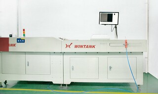 Inspection Hole Machine